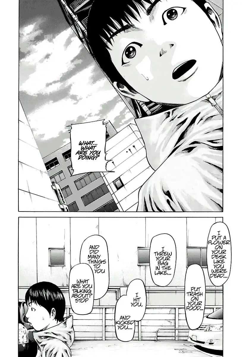 Nibiiro no Seishun Chapter 2 23